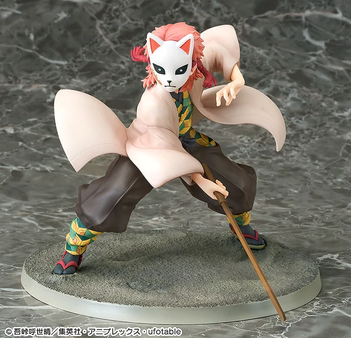 Demon Slayer: Kimetsu No Yaiba Sabito 1/7 Scale Figure - Image 5
