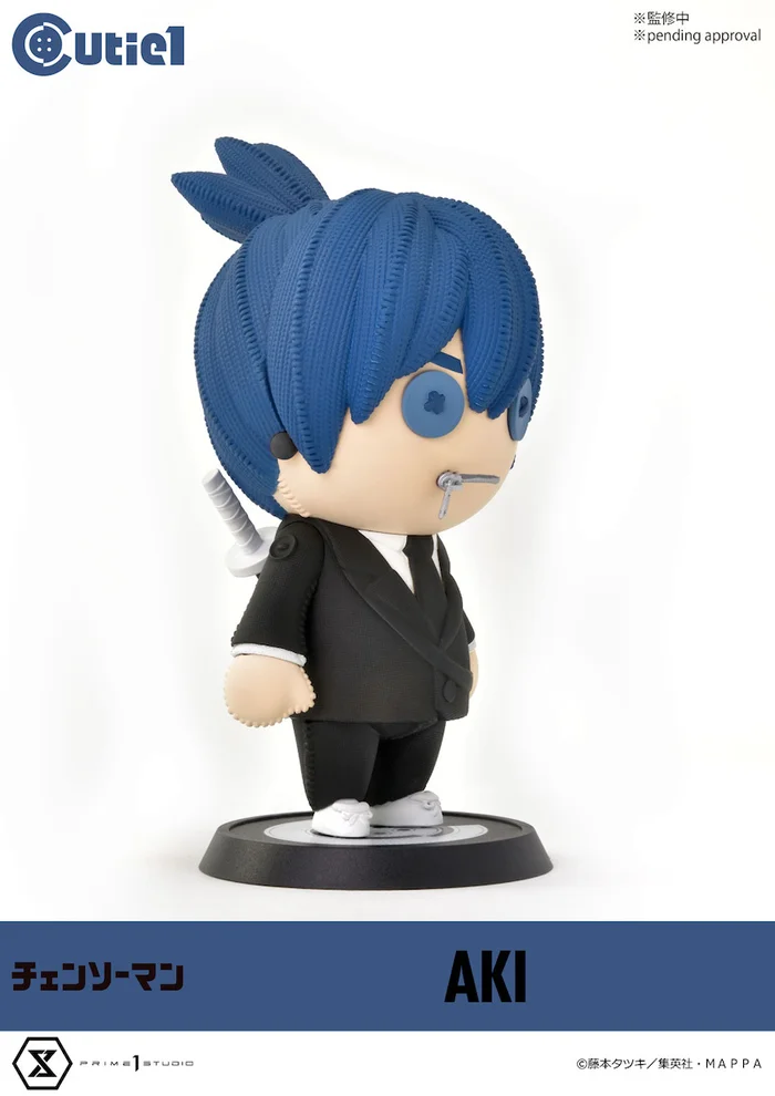 Cutie1 Chainsaw Man Aki Hayakawa - Image 2