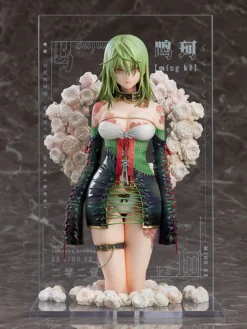 GOOD SMILE COMPANY Illustration Revelation Yueji Mingke Non-Scale Figure