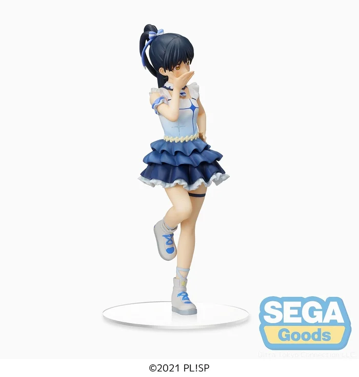 Love Live! Superstar!! Ren Hazuki: The Beginning Is Your Sky Ver. Premium Figure - Image 3