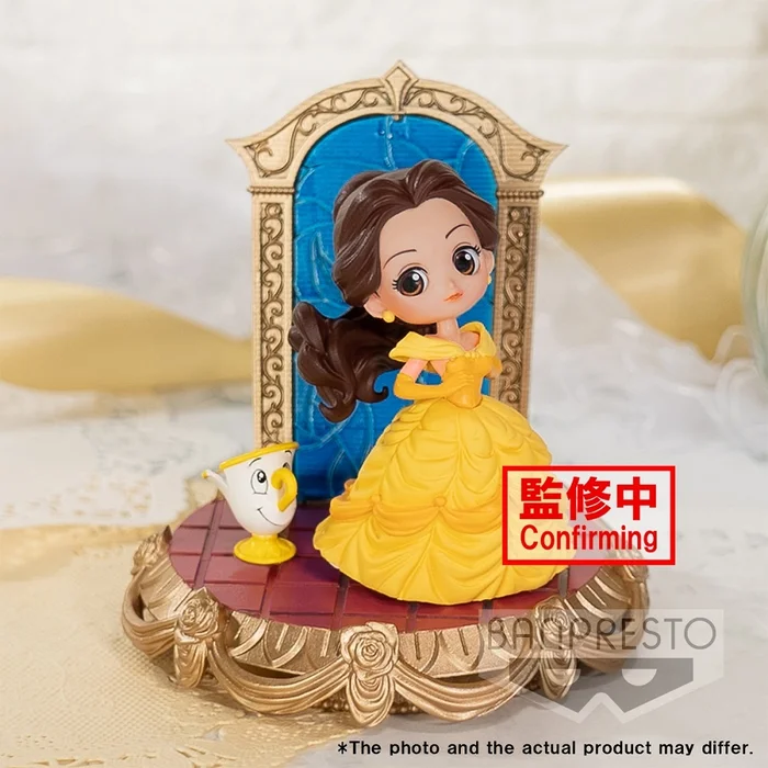 Q Posket Stories Disney Characters Beauty And The Beast Belle - Image 6