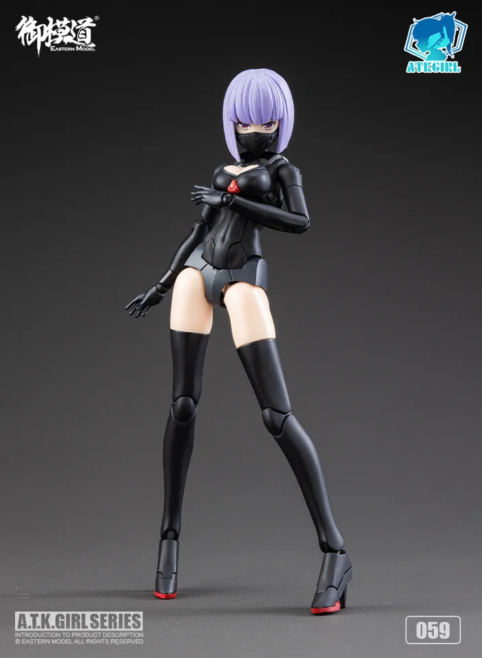 A.T.K. Girl JW059 The Imperial Guard (Archer) Plastic Model Kit - Image 5