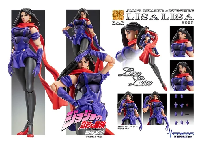 Super Action Statue JoJo's Bizarre Adventure Part 2 Lisa Lisa - Image 15