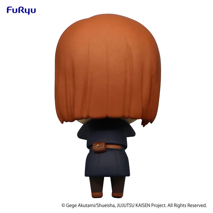 Jujutsu Kaisen Hikkake Figure Puchi Vol. 1 - Image 17