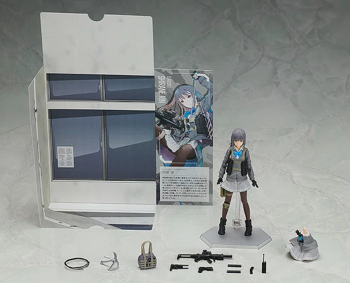 Figma Little Armory Rin Shirane - Image 7
