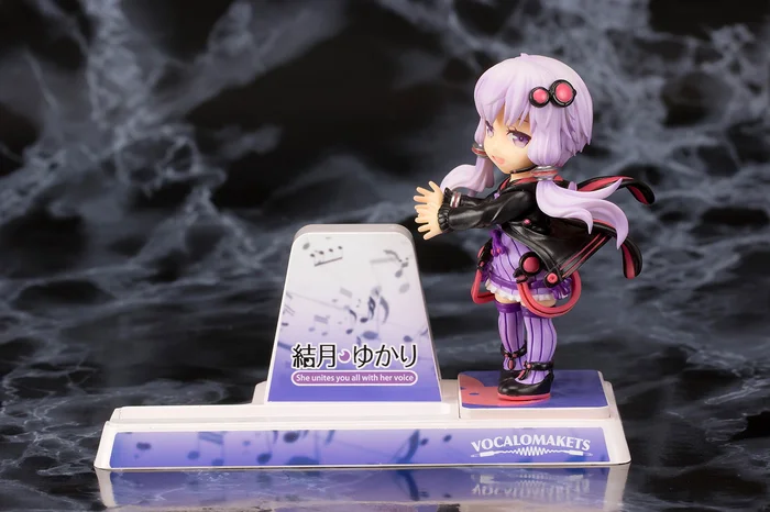 Bishoujo Character Collection Smartphone Stand No. 13: Yuzuki Yukari - Image 2