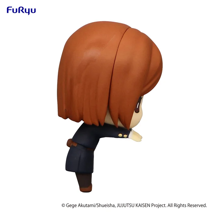 Jujutsu Kaisen Hikkake Figure Puchi Vol. 1 - Image 19