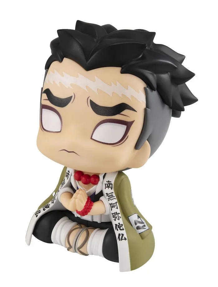 MegaHouse Look Up Series Demon Slayer: Kimetsu No Yaiba Gyomei Himejima - Image 2