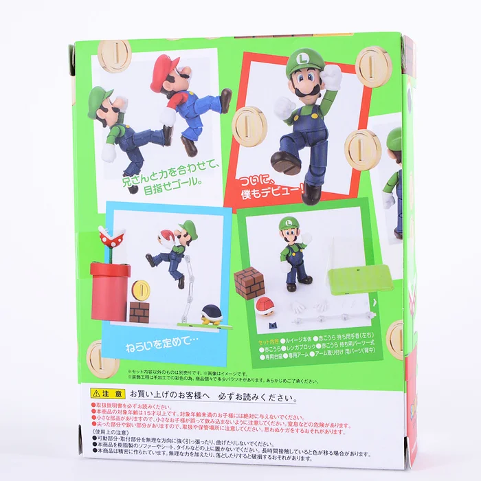 Bandai S.H.Figuarts Luigi | Super Mario - Image 17