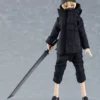 Max Factory Figma Female Body (Yuki) With Techwear Outfit