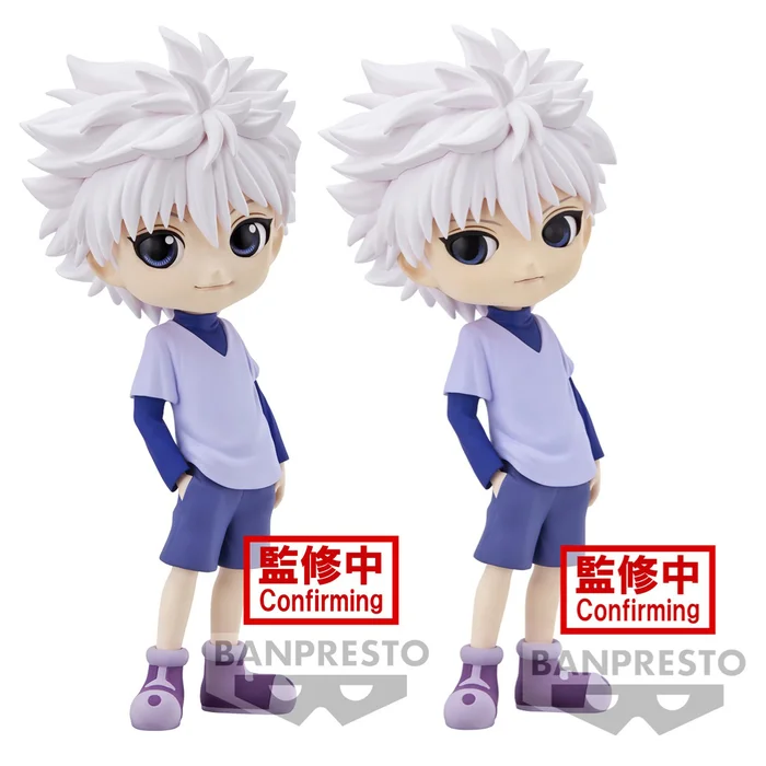 BANPRESTO Q Posket Hunter X Hunter Killua
