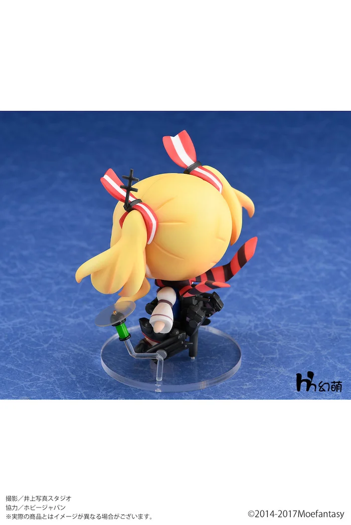 Warship Girls R Mini Series: Glowworm - Image 4