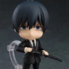 GOOD SMILE COMPANY Nendoroid Chainsaw Man Aki Hayakawa