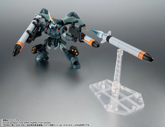 Bandai Robot Spirits Mobile Suit Gundam Seed Zodiac Alliance Of Freedom Treaty Weapon Set Ver. A.N.I.M.E. - Image 4