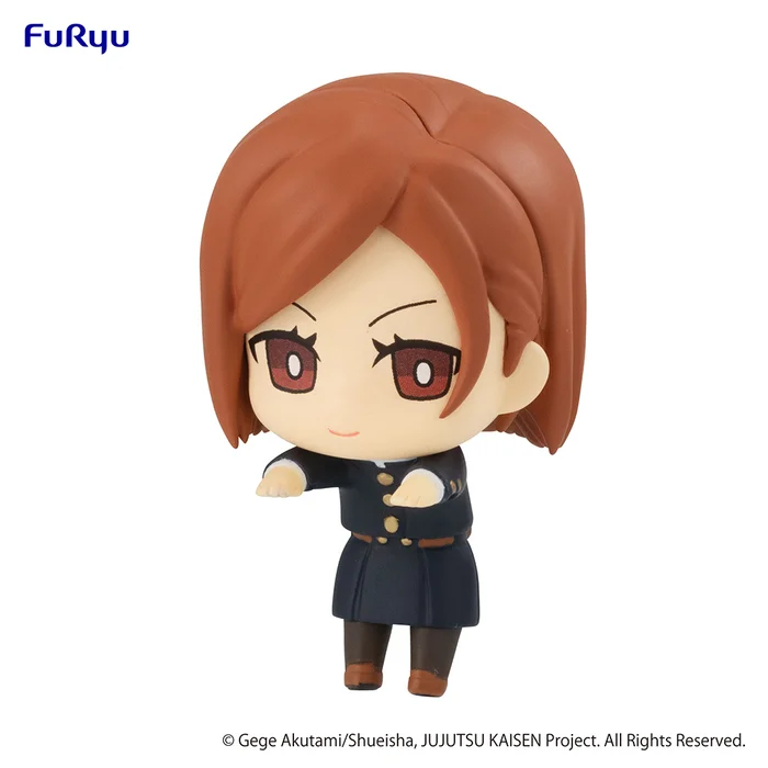 Jujutsu Kaisen Hikkake Figure Puchi Vol. 1 - Image 14