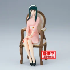 BANPRESTO Spy X Family -Family Photo Figure- Yor Forger Non-Scale Figure