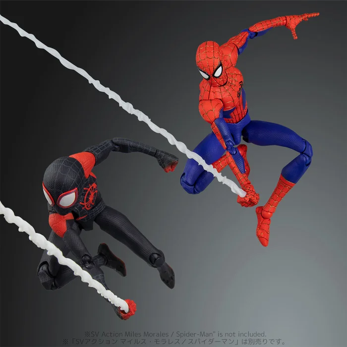 SV-Action Marvel Spider-Man Peter B. Parker: Special Ver. (Re-run) - Image 9