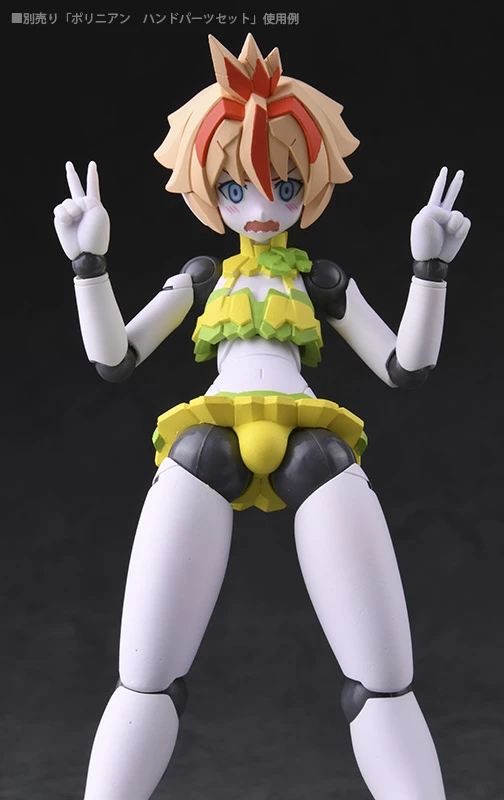 Robot Neoanthropinae Polynian Rucio: Girl's Bikini Ver. Non-Scale Figure - Image 7