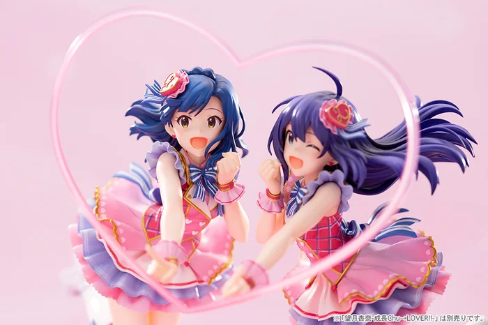 Kotobukiya The Idolm@ster Million Live! Yuriko Nanao: SeichouChu→Lover!! Ver. 1/8 Scale Figure - Image 11