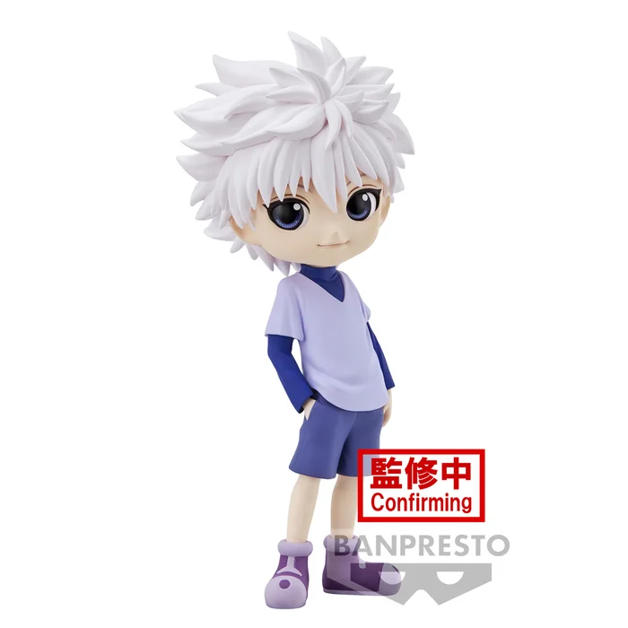 BANPRESTO Q Posket Hunter X Hunter Killua - Image 2
