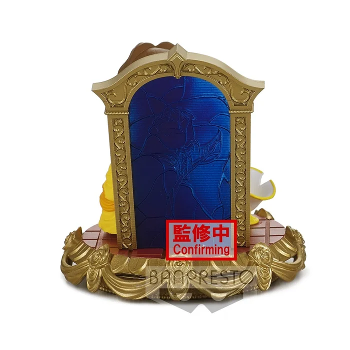 Q Posket Stories Disney Characters Beauty And The Beast Belle - Image 5