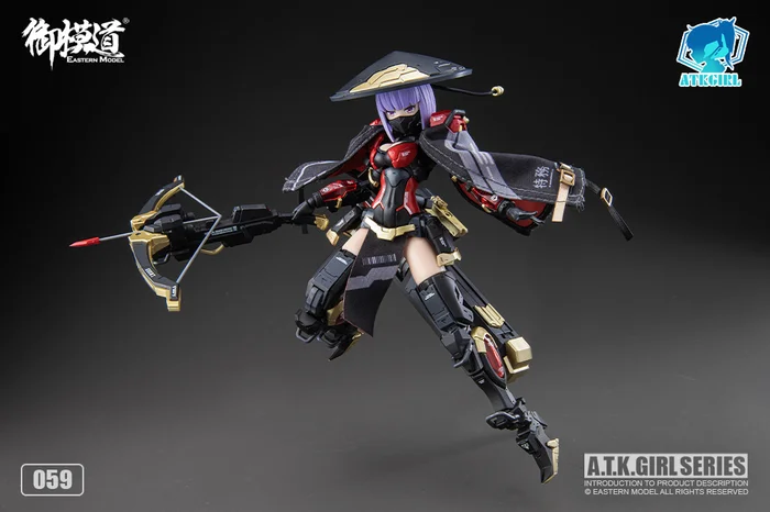 A.T.K. Girl JW059 The Imperial Guard (Archer) Plastic Model Kit - Image 14