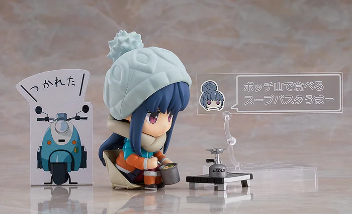 Max Factory Nendoroid Laid-Back Camp Rin Shima: DX Ver. (Re-run) - Image 5