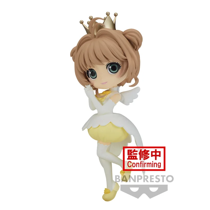 BANPRESTO Q Posket Cardcaptor Sakura: Clear Card Sakura Kinomoto Vol. 2 - Image 11