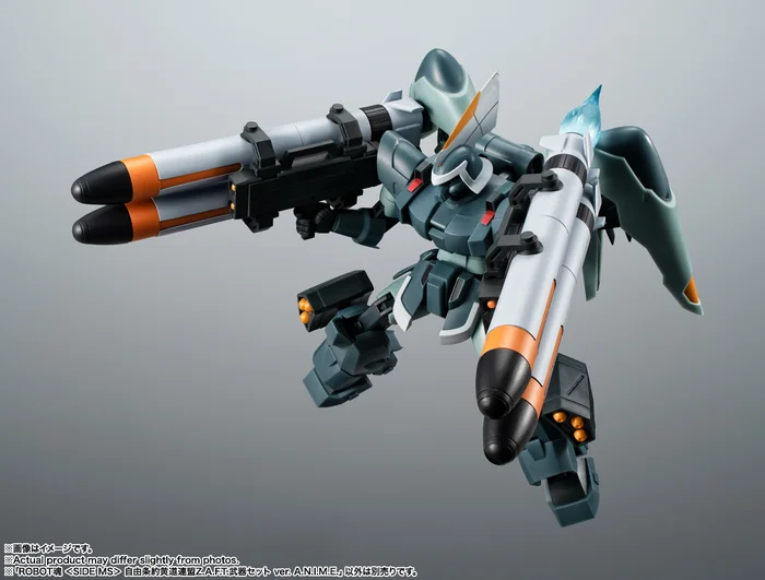 Bandai Robot Spirits Mobile Suit Gundam Seed Zodiac Alliance Of Freedom Treaty Weapon Set Ver. A.N.I.M.E. - Image 3
