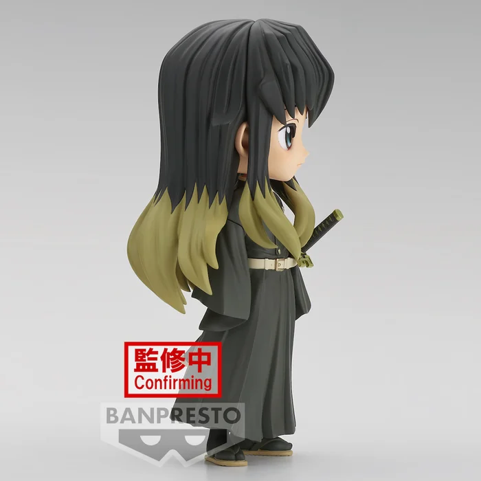 BANPRESTO Q Posket Demon Slayer: Kimetsu No Yaiba Muichiro Tokito - Image 7