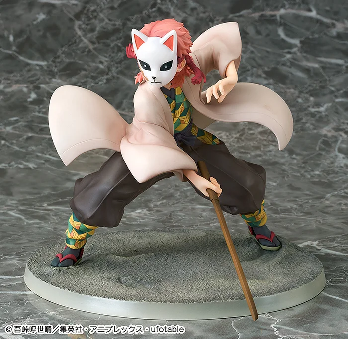 Demon Slayer: Kimetsu No Yaiba Sabito 1/7 Scale Figure