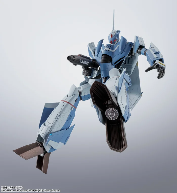 Bandai Hi-Metal R Macross Zero VF-0D Phoenix (Shin Kudo Use) - Image 4