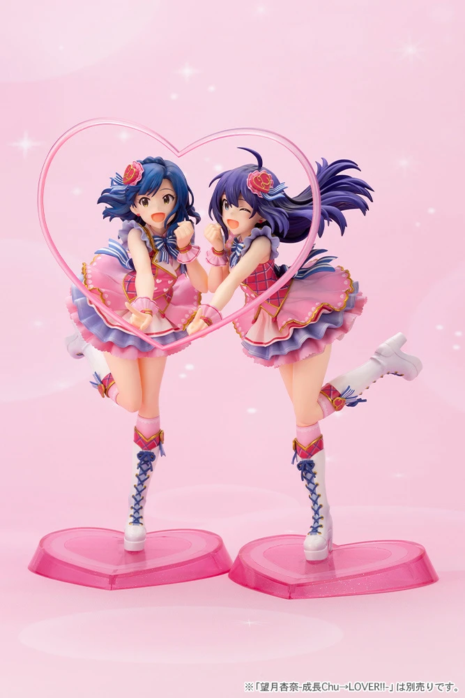 Kotobukiya The Idolm@ster Million Live! Yuriko Nanao: SeichouChu→Lover!! Ver. 1/8 Scale Figure - Image 9