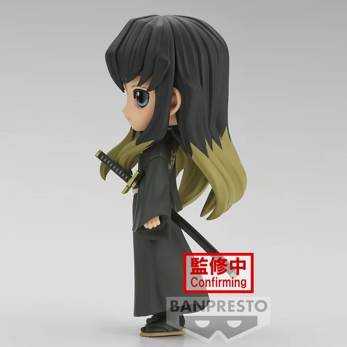 BANPRESTO Q Posket Demon Slayer: Kimetsu No Yaiba Muichiro Tokito - Image 6