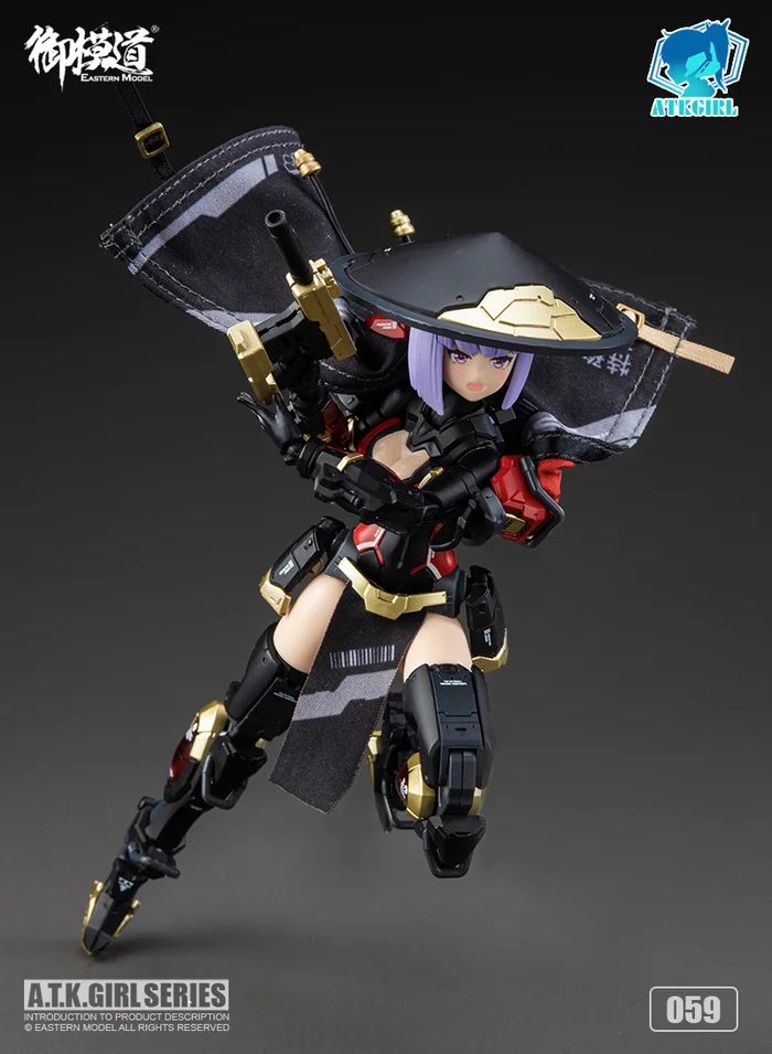 A.T.K. Girl JW059 The Imperial Guard (Archer) Plastic Model Kit - Image 7