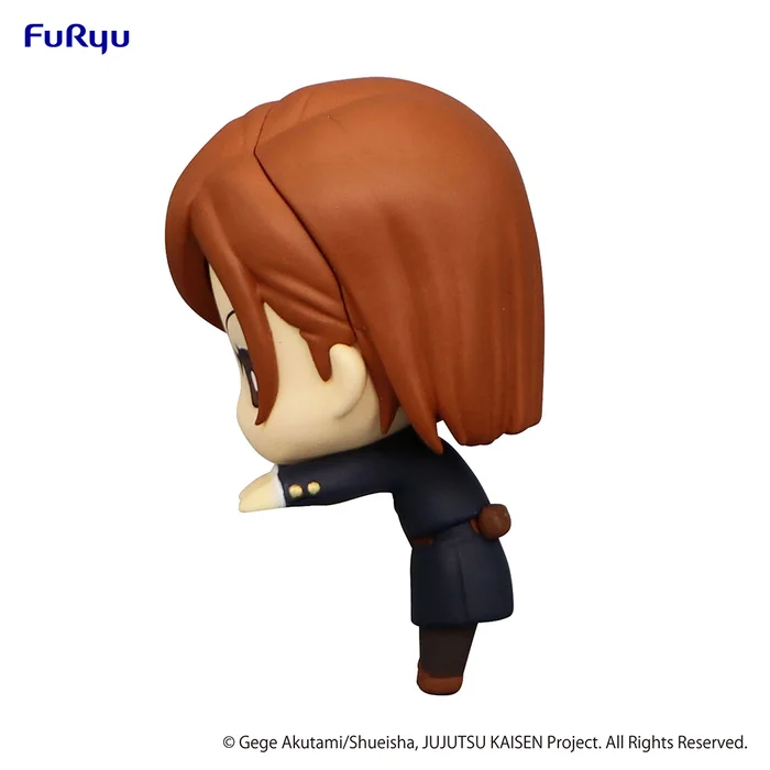 Jujutsu Kaisen Hikkake Figure Puchi Vol. 1 - Image 15