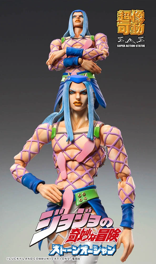 Super Action Statue JoJo's Bizarre Adventure Part 6 Narciso Anasui (Re-run) - Image 2