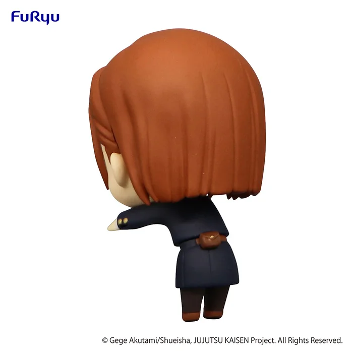 Jujutsu Kaisen Hikkake Figure Puchi Vol. 1 - Image 16
