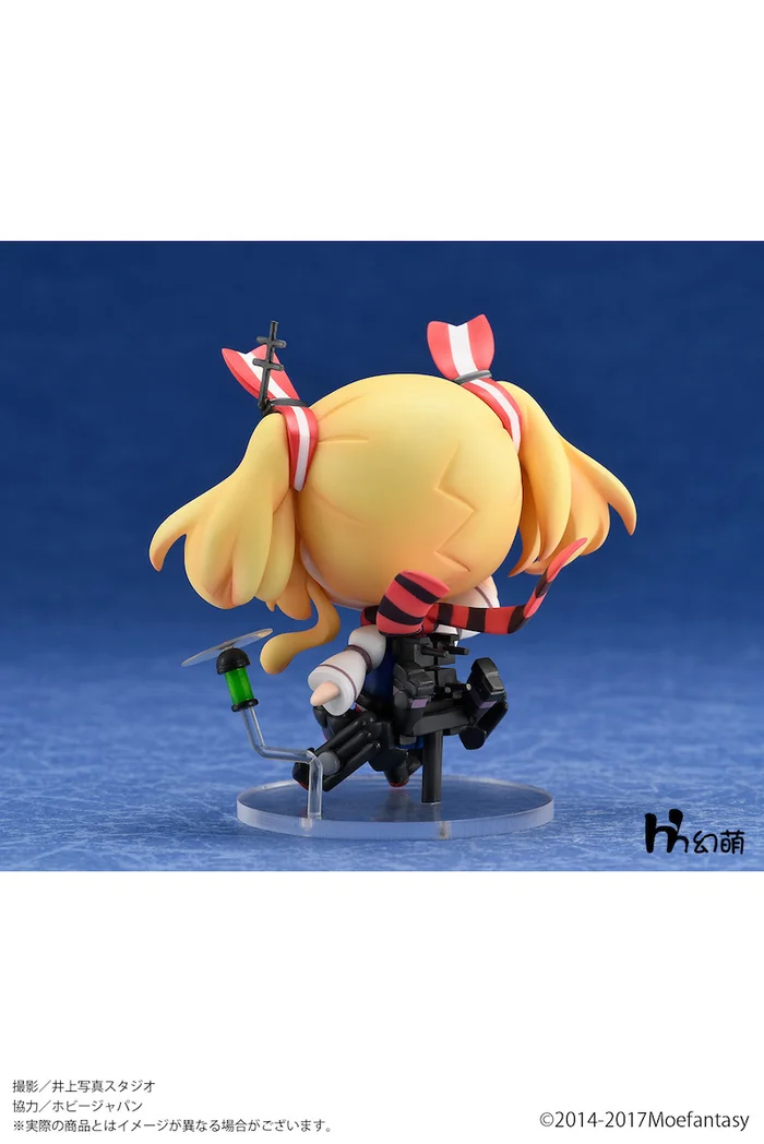 Warship Girls R Mini Series: Glowworm - Image 2