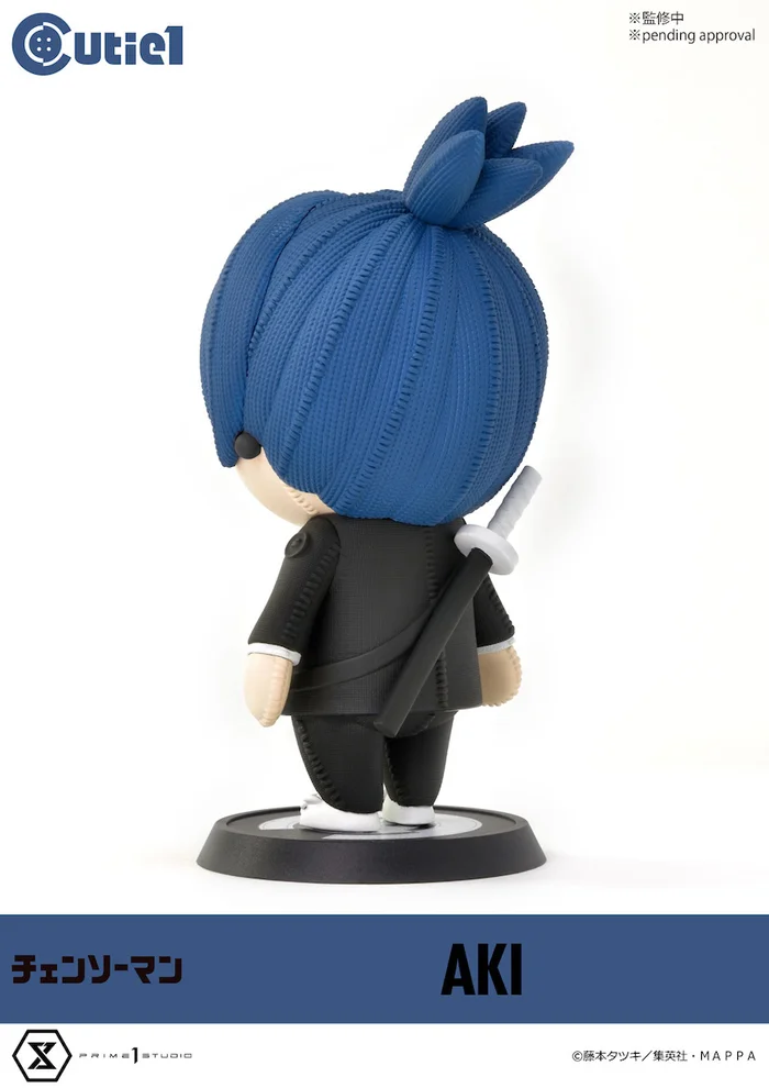 Cutie1 Chainsaw Man Aki Hayakawa - Image 6