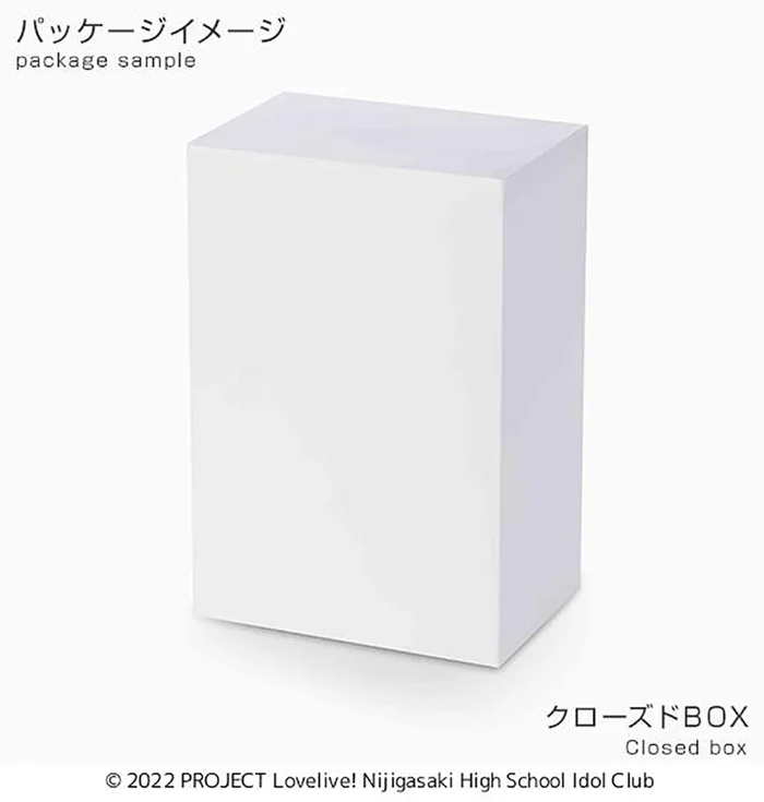 Love Live! Nijigasaki High School Idol Club Mia Taylor Premium Perching Figure - Image 5