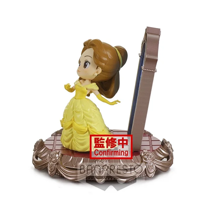 Q Posket Stories Disney Characters Beauty And The Beast Belle - Image 8