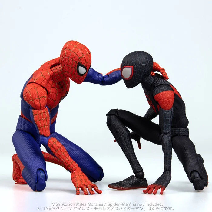 SV-Action Marvel Spider-Man Peter B. Parker: Special Ver. (Re-run) - Image 13