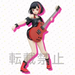 BanG Dream! Girls Band Party! Ran Mitake: Vocalist Collection No. 4 Premium Figure