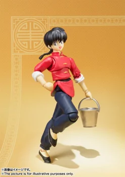 S.H.Figuarts Ranma 1/2 Ranma Saotome (Male)