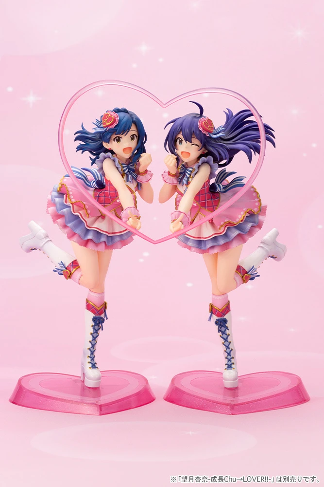 Kotobukiya The Idolm@ster Million Live! Yuriko Nanao: SeichouChu→Lover!! Ver. 1/8 Scale Figure - Image 8