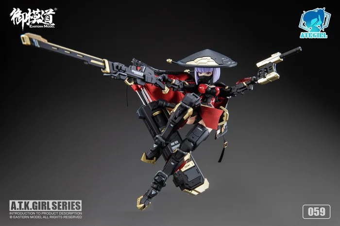 A.T.K. Girl JW059 The Imperial Guard (Archer) Plastic Model Kit - Image 11