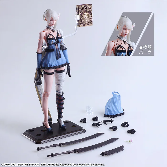Square Enix Play Arts Kai NieR Replicant Ver. 1.22474487139... Kaine - Image 8