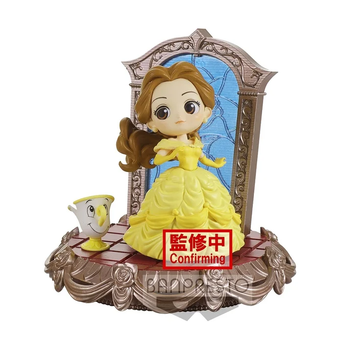Q Posket Stories Disney Characters Beauty And The Beast Belle - Image 7
