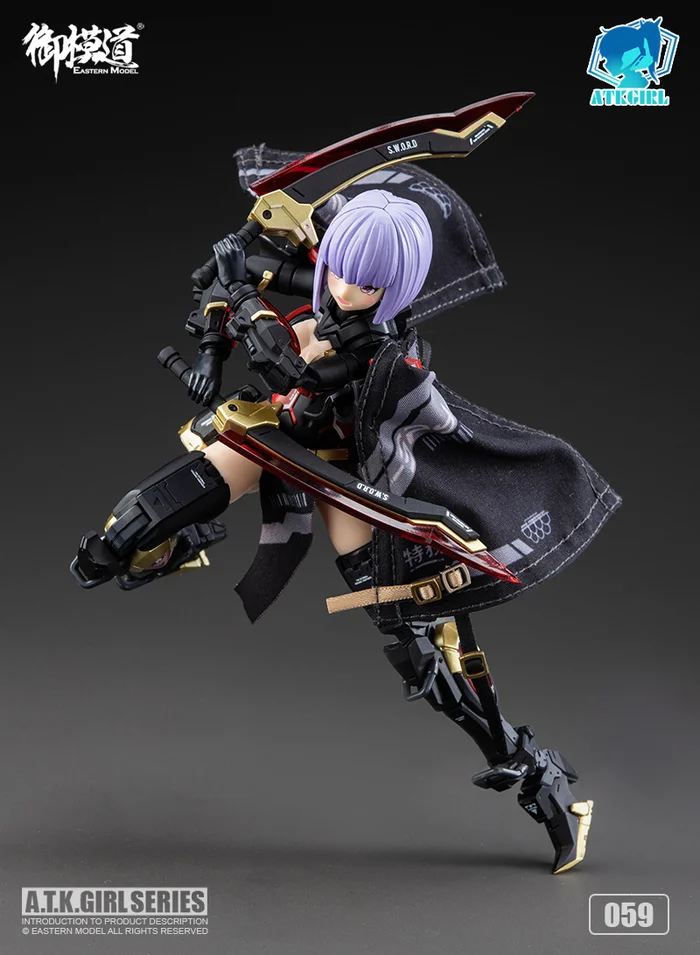 A.T.K. Girl JW059 The Imperial Guard (Archer) Plastic Model Kit - Image 8